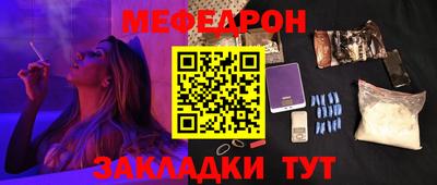 дмт Комсомольск-на-Амуре