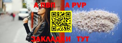 дмт Комсомольск-на-Амуре