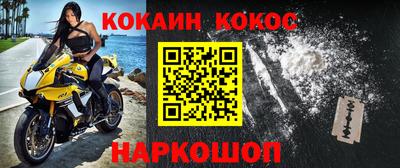 дмт Комсомольск-на-Амуре