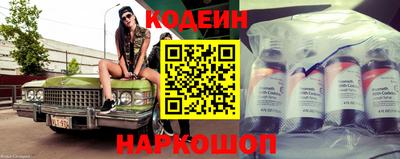 таблы Конаково