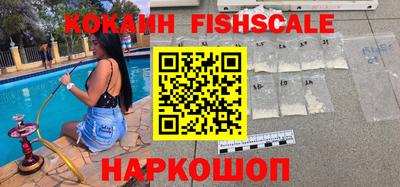 таблы Конаково