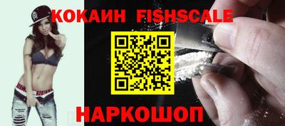 таблы Конаково