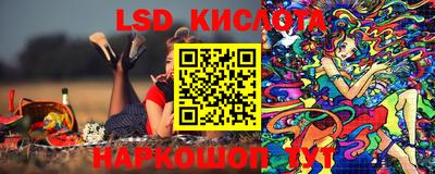 дмт Комсомольск-на-Амуре