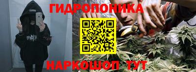 таблы Конаково
