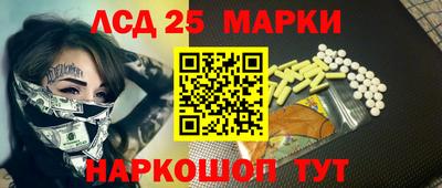 дмт Комсомольск-на-Амуре
