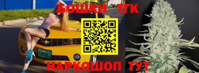 таблы Конаково