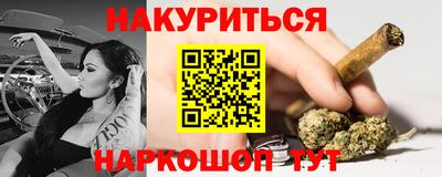 дмт Комсомольск-на-Амуре