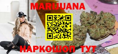 дмт Комсомольск-на-Амуре