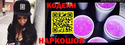 таблы Конаково