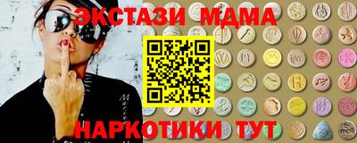 дмт Комсомольск-на-Амуре