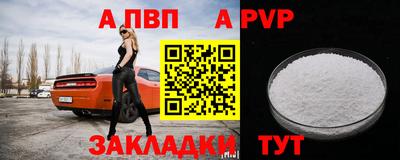 дмт Комсомольск-на-Амуре