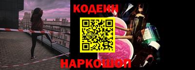 дмт Комсомольск-на-Амуре