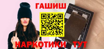 стафф Коммунар