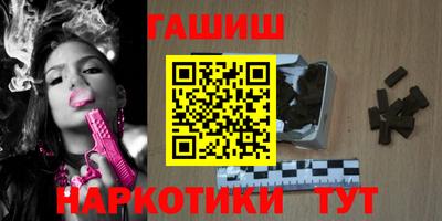 дмт Комсомольск-на-Амуре