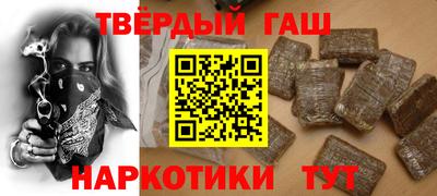 дмт Комсомольск-на-Амуре