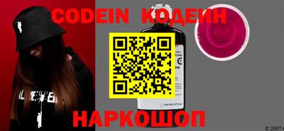 таблы Конаково
