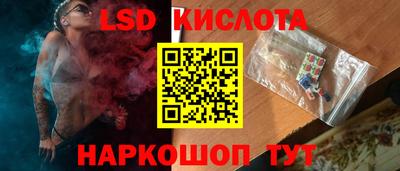 дмт Комсомольск-на-Амуре