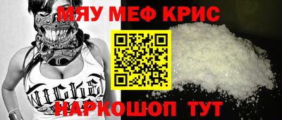 дмт Комсомольск-на-Амуре