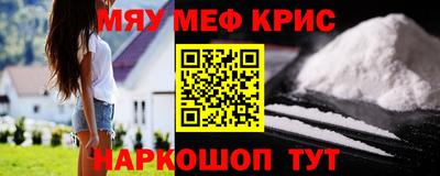 дмт Комсомольск-на-Амуре