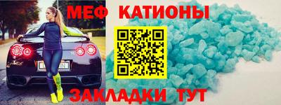 дмт Комсомольск-на-Амуре